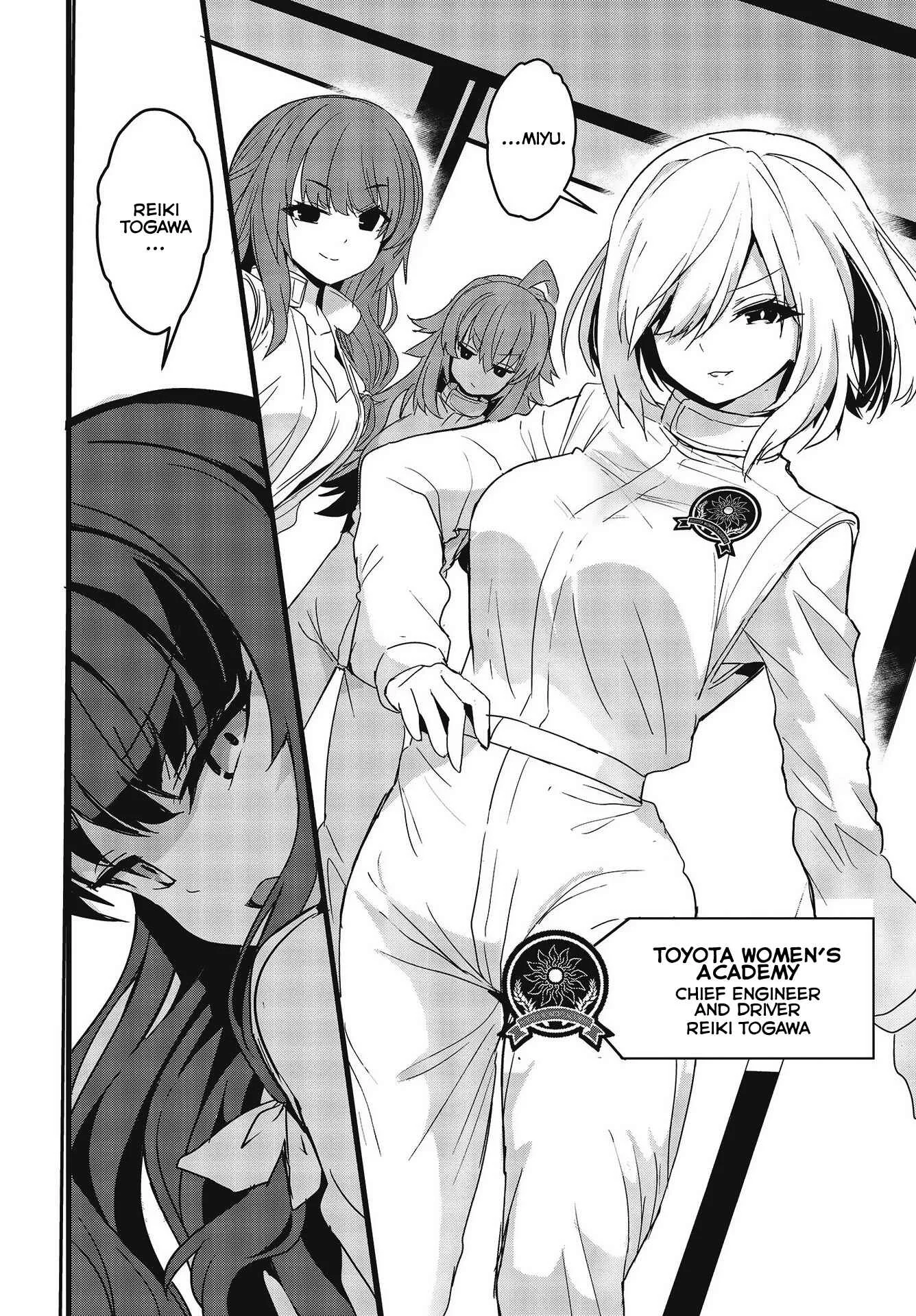 GT-giRl Chapter 5: Sports Are Fun Because There Is Competition! ① - Page 19