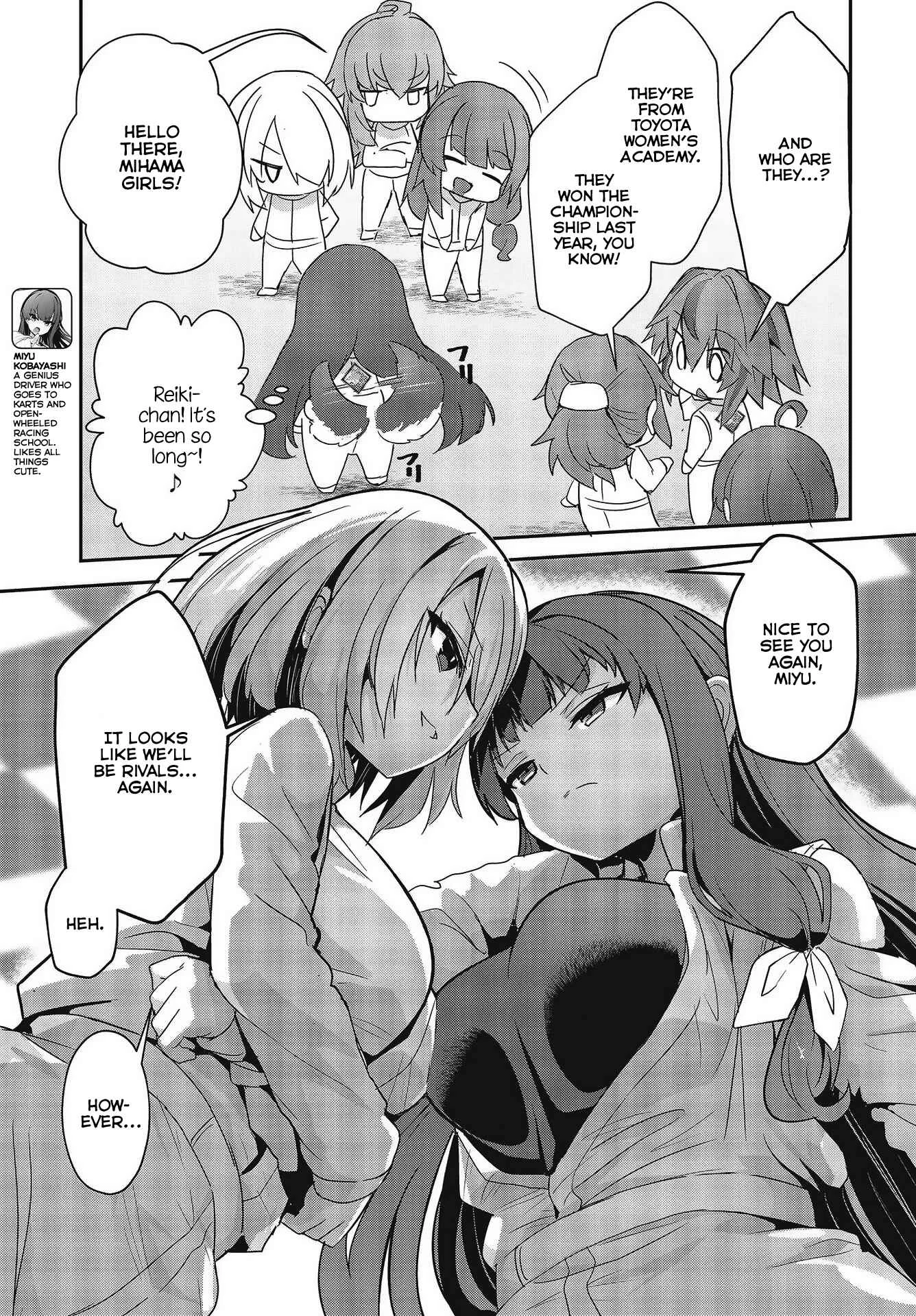 GT-giRl Chapter 5: Sports Are Fun Because There Is Competition! ① - Page 20
