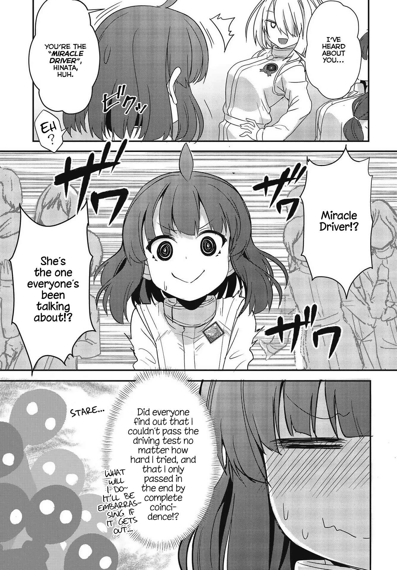 GT-giRl Chapter 5: Sports Are Fun Because There Is Competition! ① - Page 22