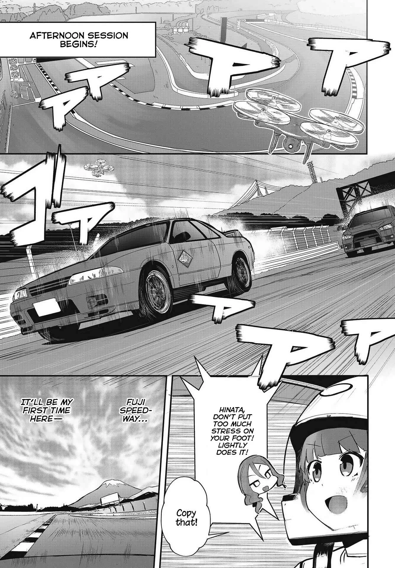 GT-giRl Chapter 5: Sports Are Fun Because There Is Competition! ① - Page 24