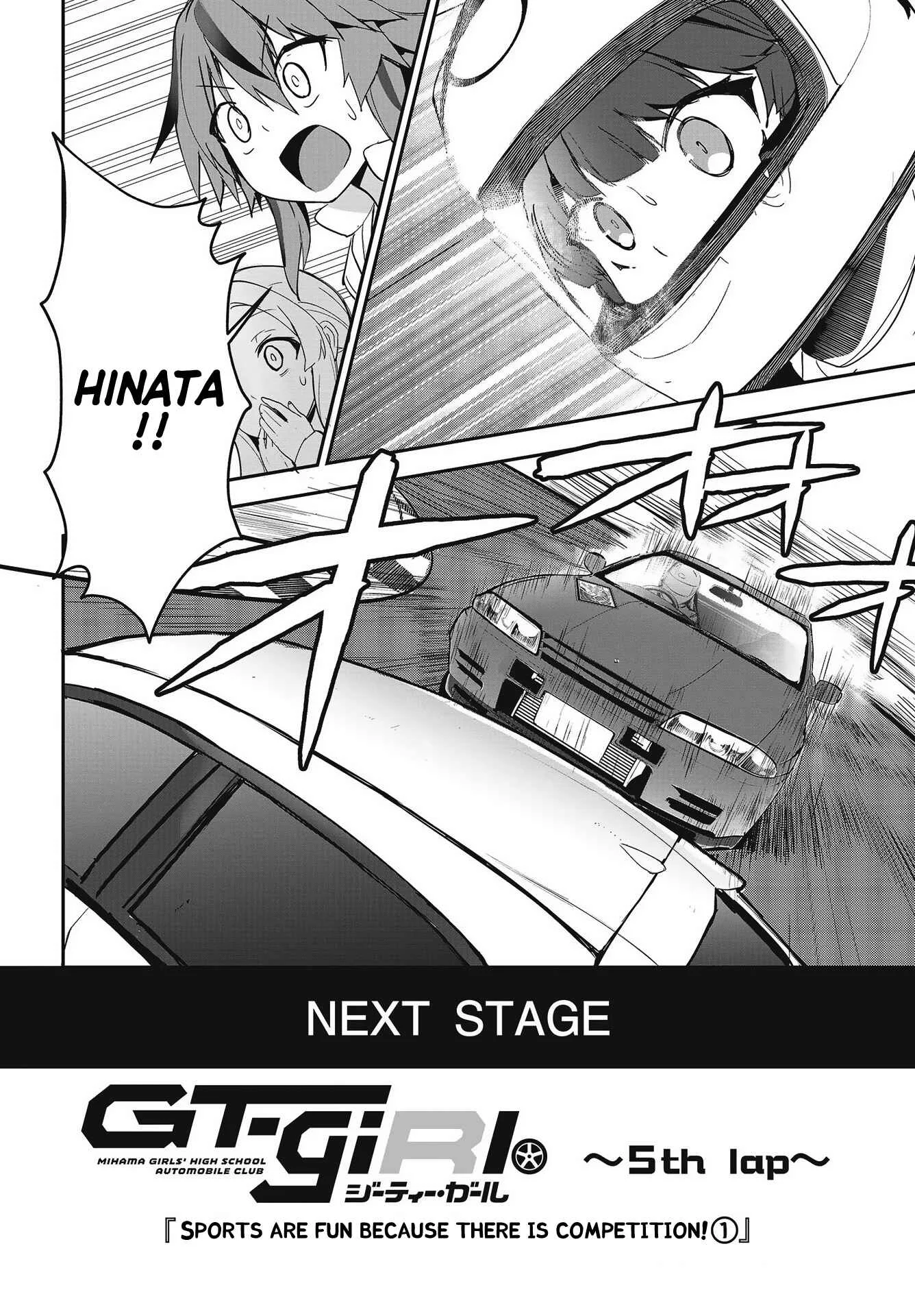 GT-giRl Chapter 5: Sports Are Fun Because There Is Competition! ① - Page 31