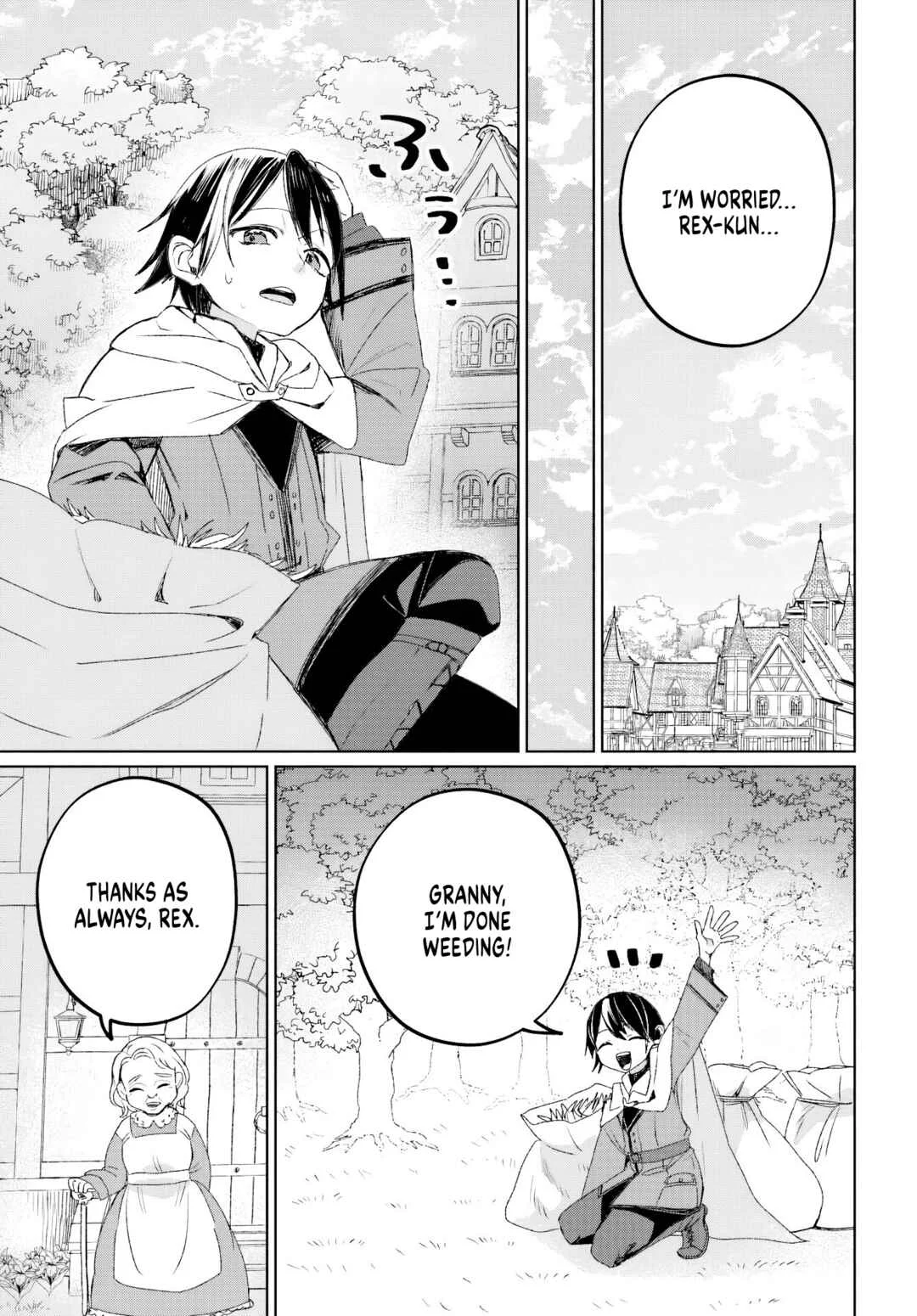 Guild no Uketsukejou Lilina-san wa Ore ni dake Tsumetai Chapter 1 - Page 6