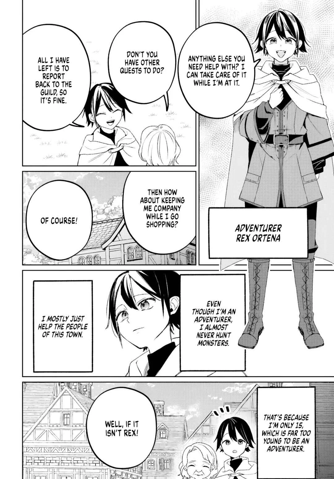 Guild no Uketsukejou Lilina-san wa Ore ni dake Tsumetai Chapter 1 - Page 7