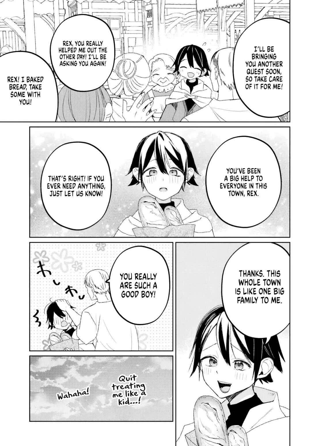 Guild no Uketsukejou Lilina-san wa Ore ni dake Tsumetai Chapter 1 - Page 8
