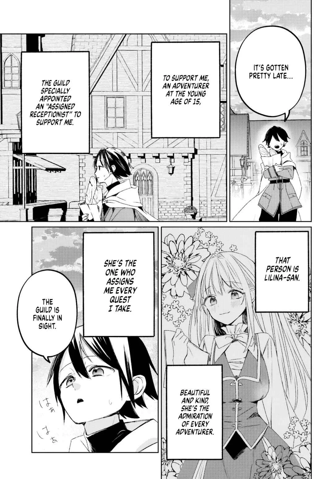 Guild no Uketsukejou Lilina-san wa Ore ni dake Tsumetai Chapter 1 - Page 10