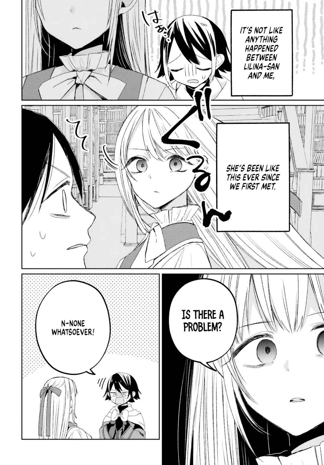 Guild no Uketsukejou Lilina-san wa Ore ni dake Tsumetai Chapter 1 - Page 17