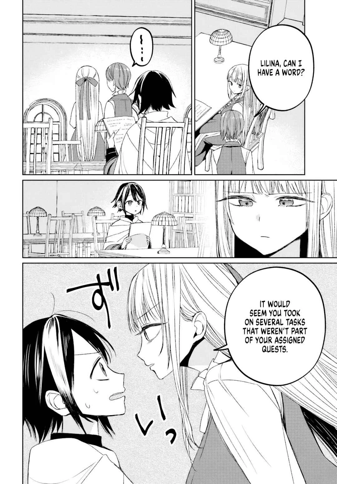 Guild no Uketsukejou Lilina-san wa Ore ni dake Tsumetai Chapter 1 - Page 19