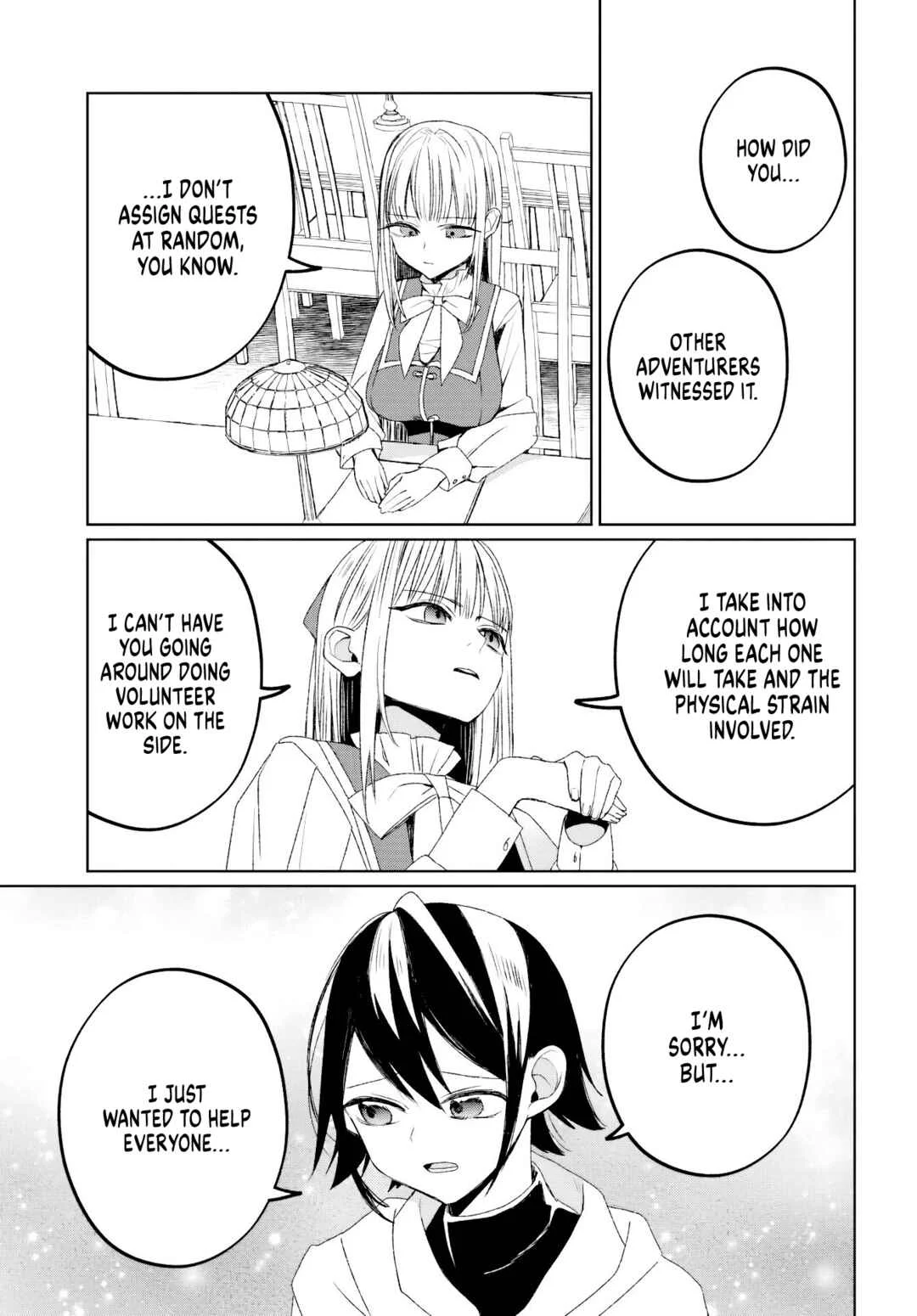 Guild no Uketsukejou Lilina-san wa Ore ni dake Tsumetai Chapter 1 - Page 20