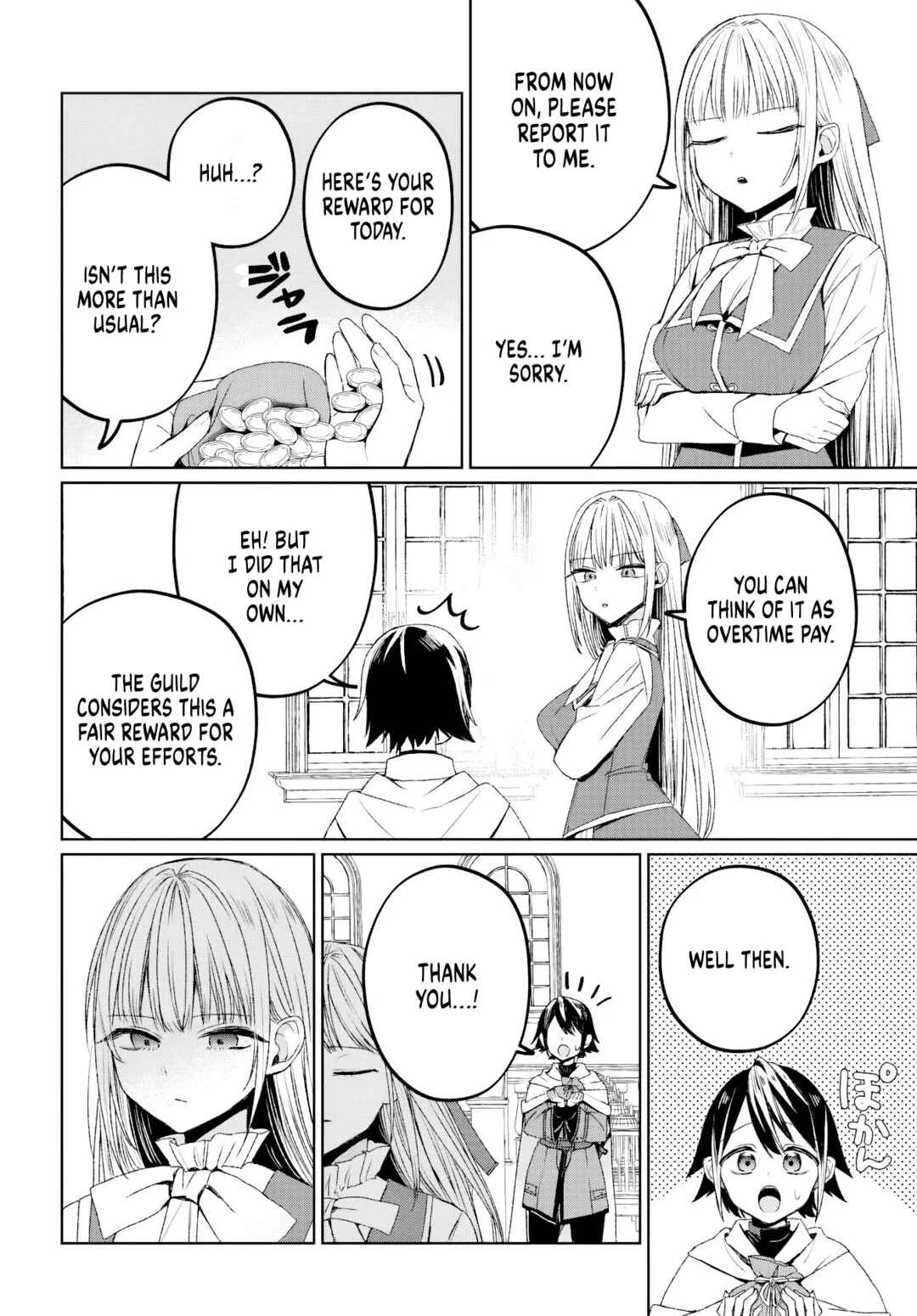 Guild no Uketsukejou Lilina-san wa Ore ni dake Tsumetai Chapter 1 - Page 21