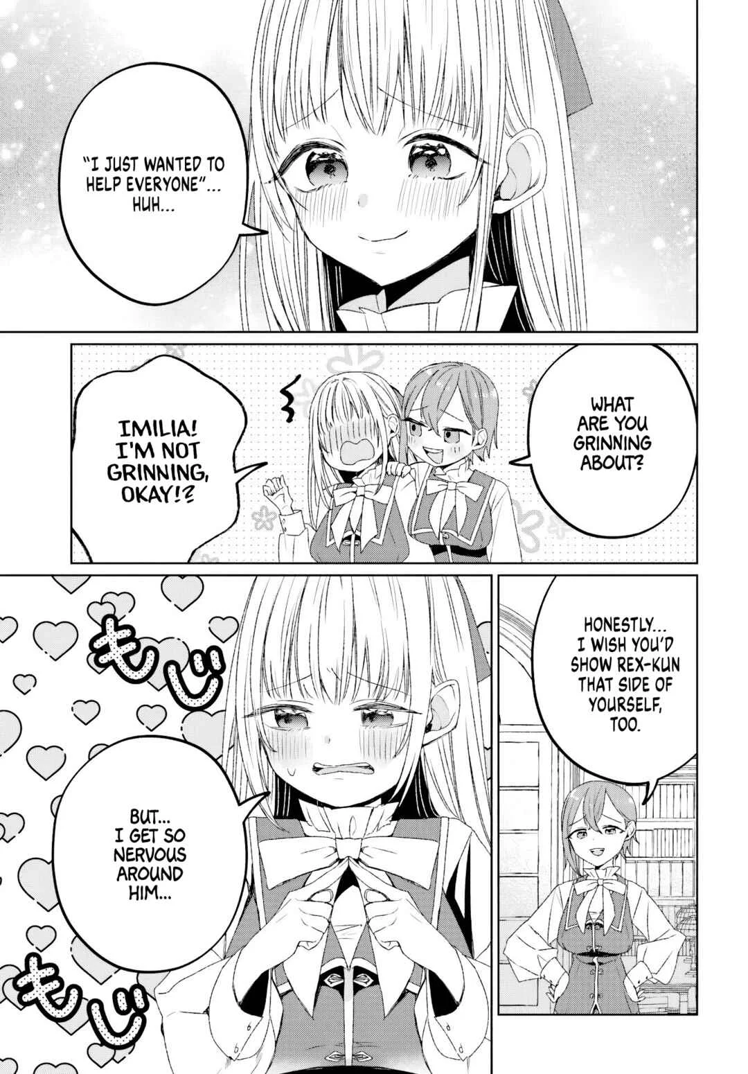 Guild no Uketsukejou Lilina-san wa Ore ni dake Tsumetai Chapter 1 - Page 22