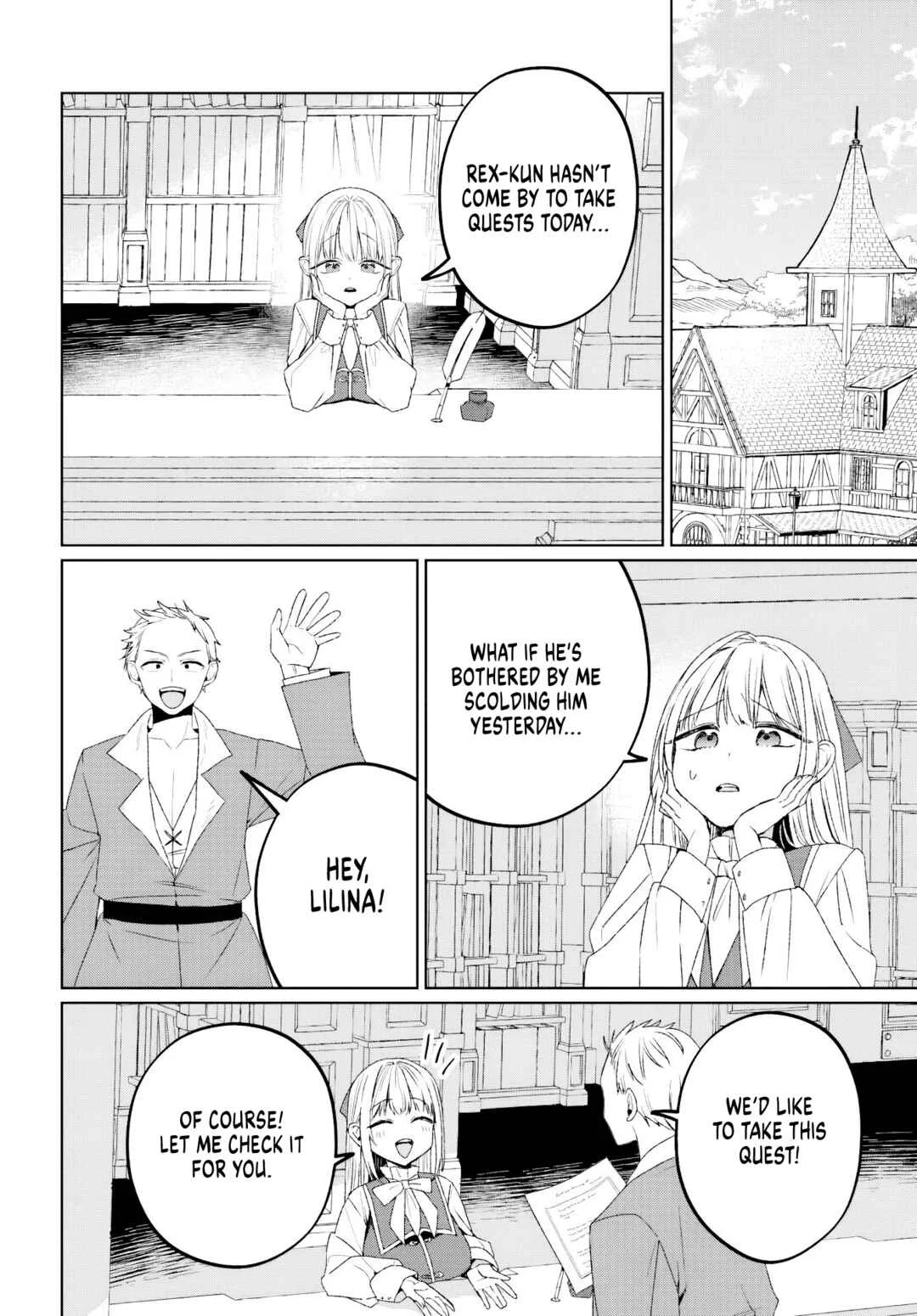 Guild no Uketsukejou Lilina-san wa Ore ni dake Tsumetai Chapter 1 - Page 27