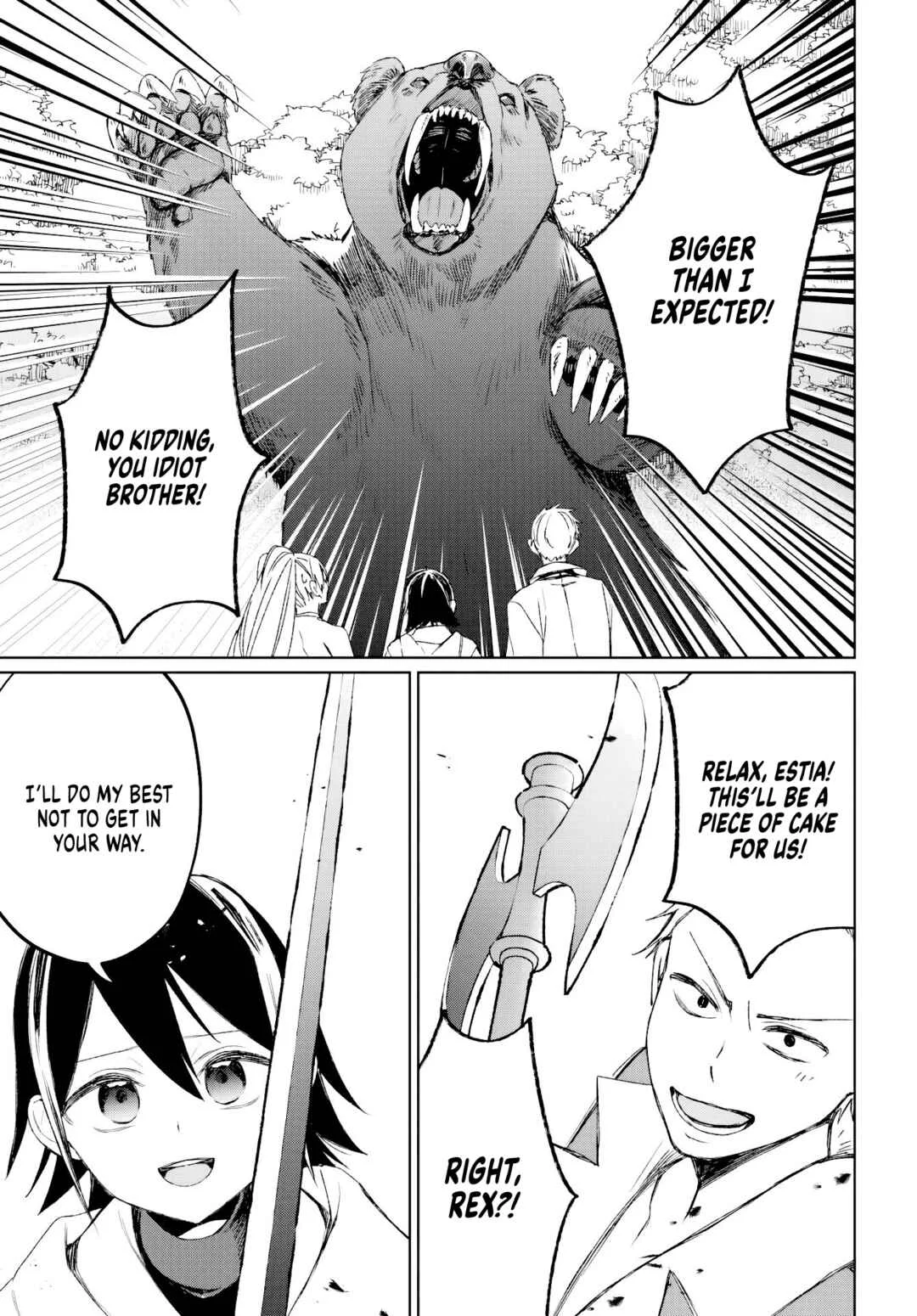 Guild no Uketsukejou Lilina-san wa Ore ni dake Tsumetai Chapter 1 - Page 30