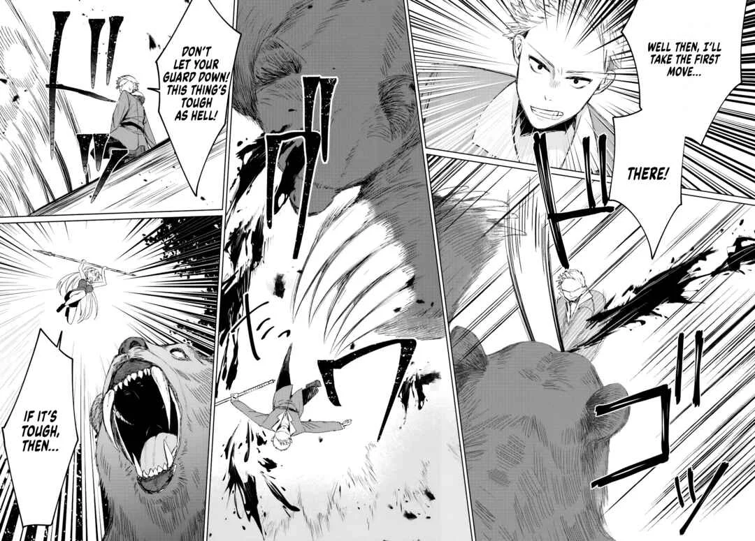 Guild no Uketsukejou Lilina-san wa Ore ni dake Tsumetai Chapter 1 - Page 31