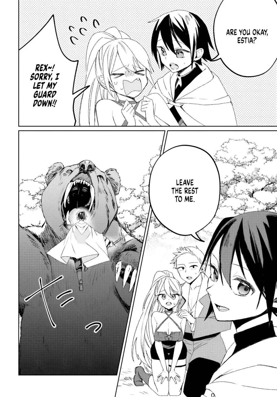 Guild no Uketsukejou Lilina-san wa Ore ni dake Tsumetai Chapter 1 - Page 34