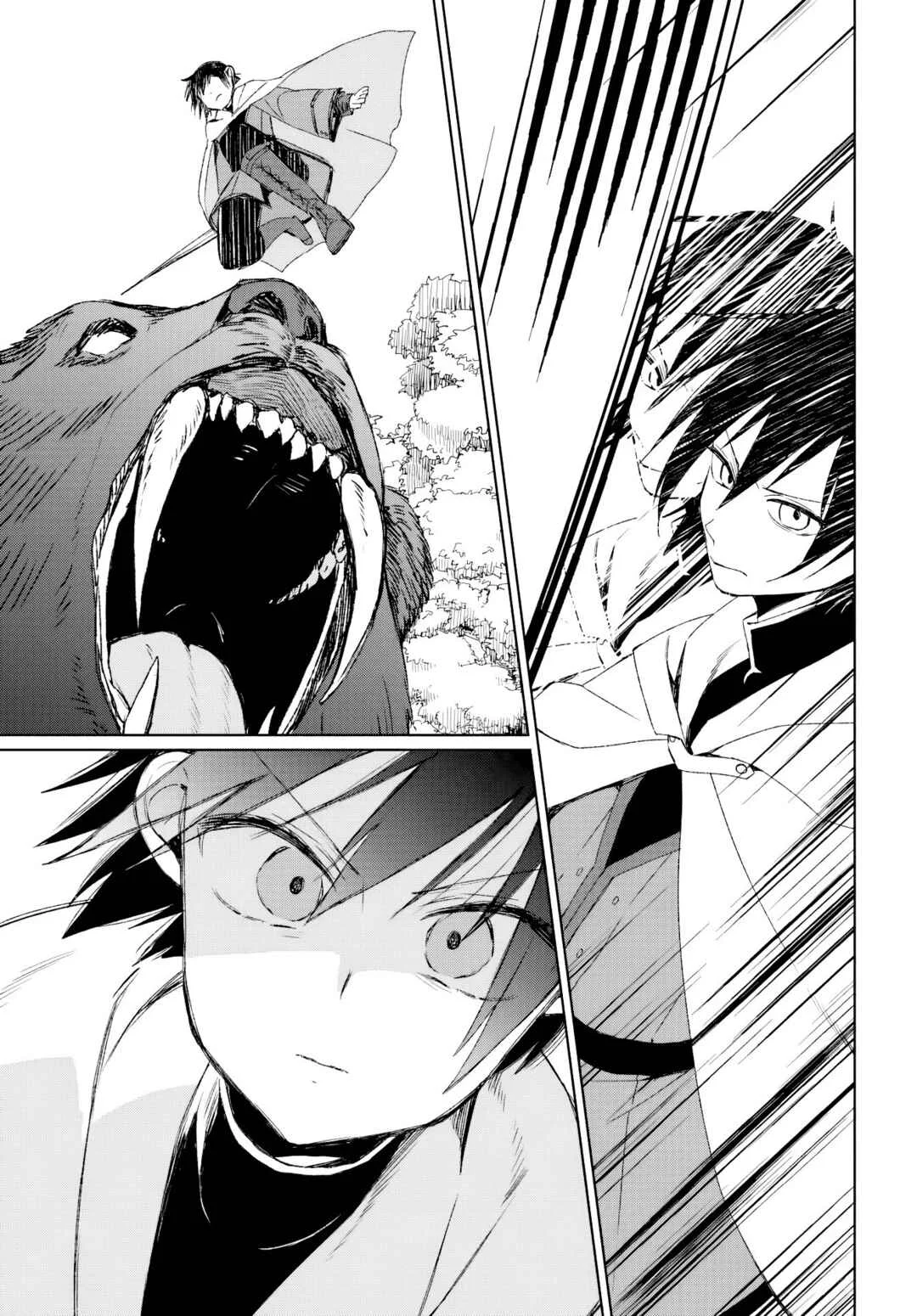 Guild no Uketsukejou Lilina-san wa Ore ni dake Tsumetai Chapter 1 - Page 35