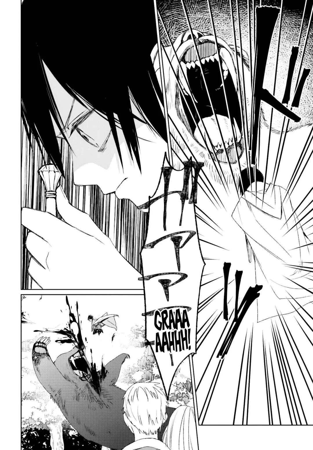 Guild no Uketsukejou Lilina-san wa Ore ni dake Tsumetai Chapter 1 - Page 36