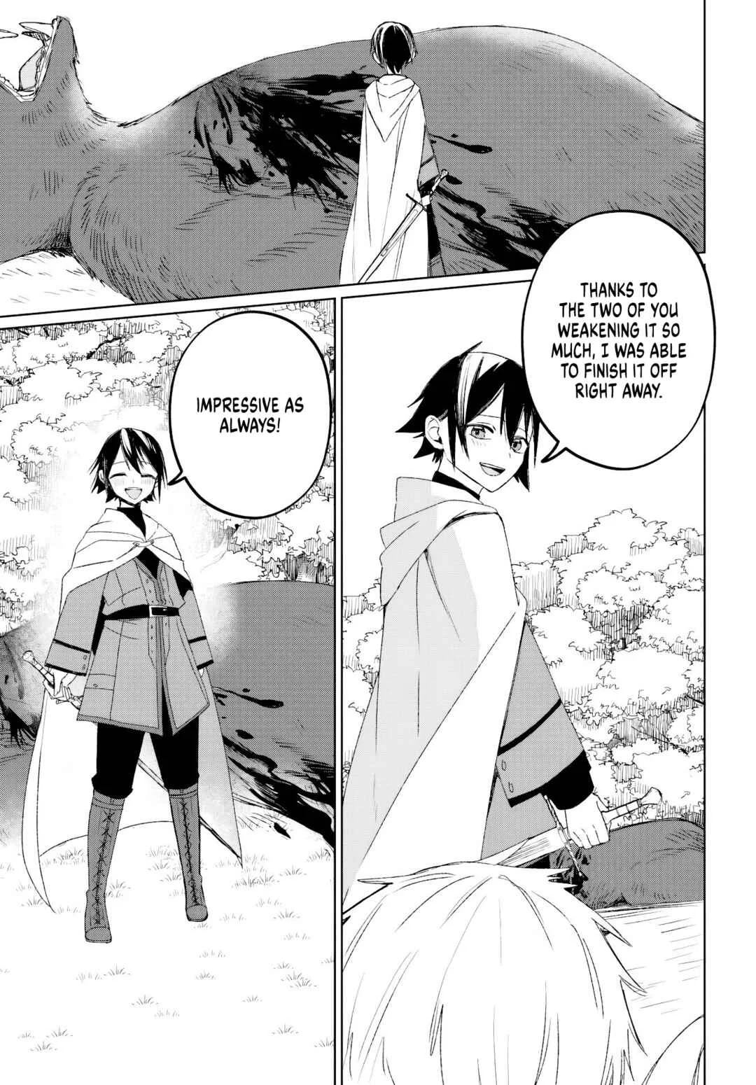 Guild no Uketsukejou Lilina-san wa Ore ni dake Tsumetai Chapter 1 - Page 37