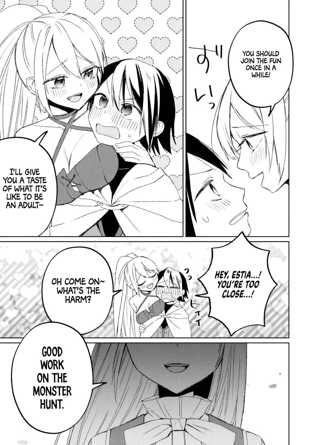 Guild no Uketsukejou Lilina-san wa Ore ni dake Tsumetai Chapter 1 - Page 39