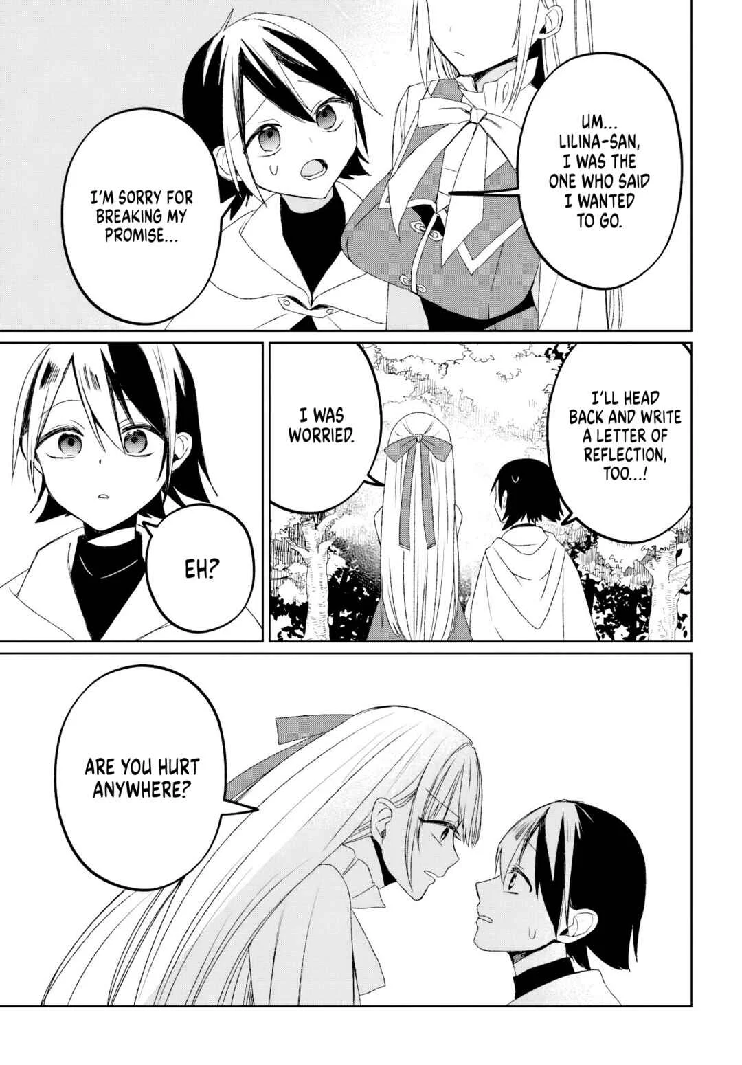 Guild no Uketsukejou Lilina-san wa Ore ni dake Tsumetai Chapter 1 - Page 43