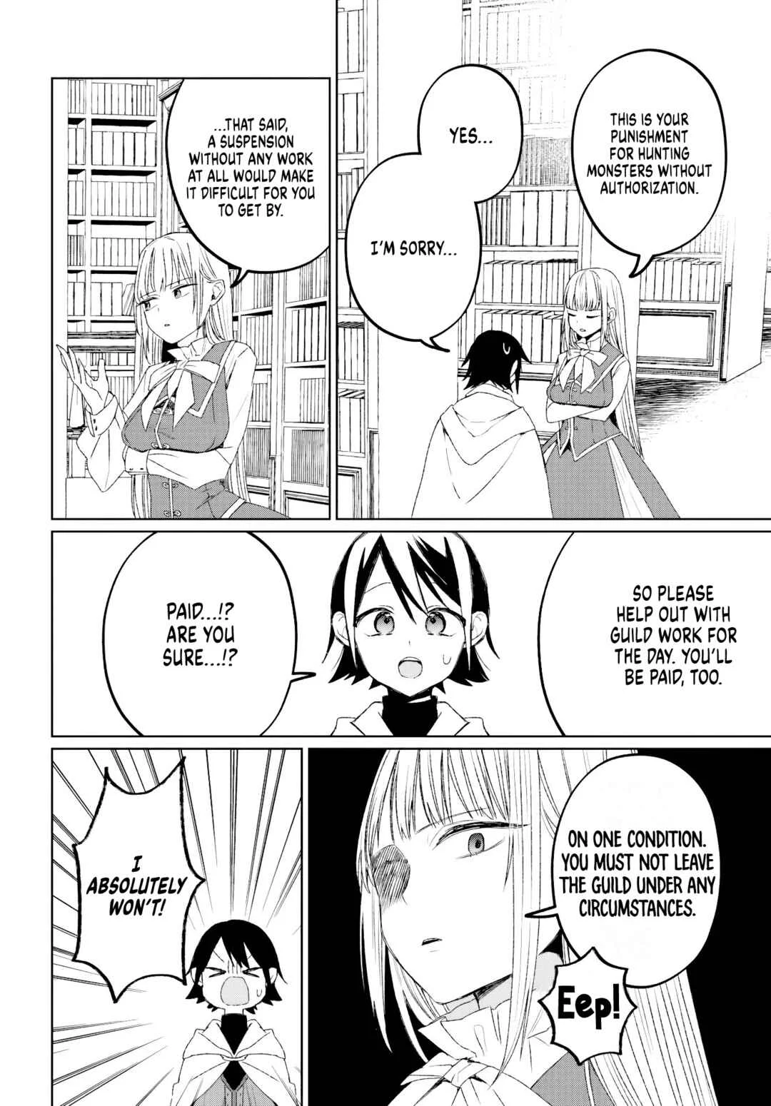 Guild no Uketsukejou Lilina-san wa Ore ni dake Tsumetai Chapter 2.1 - Page 3