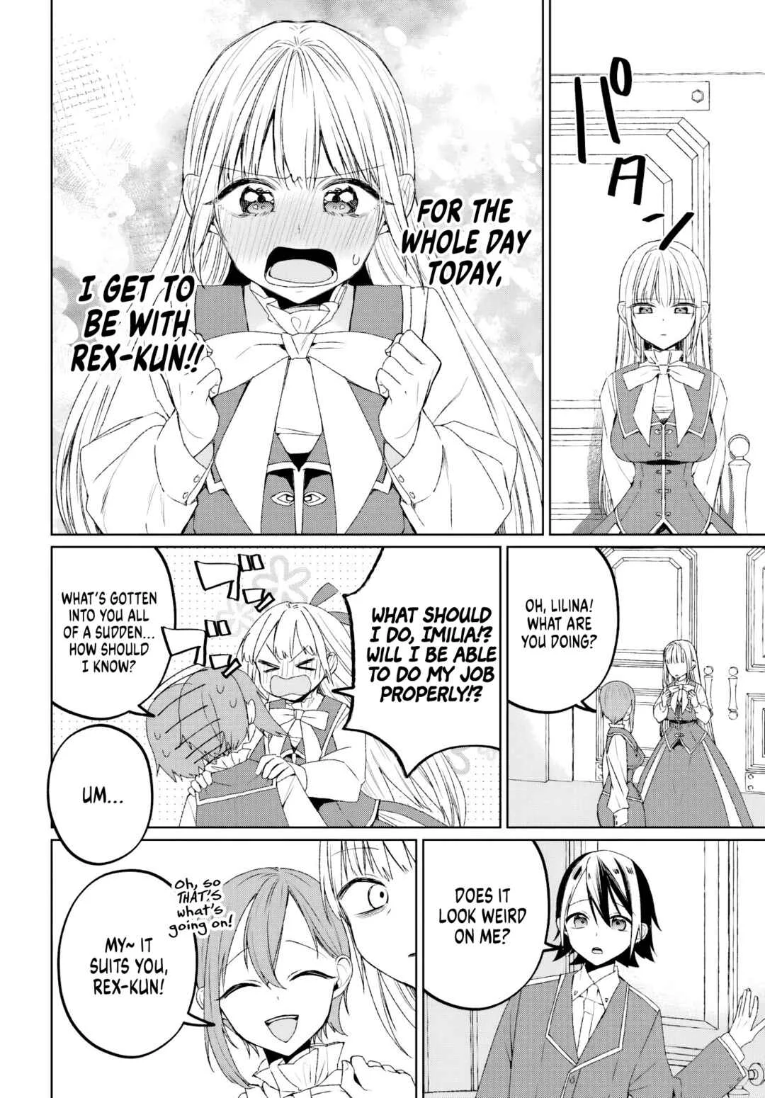 Guild no Uketsukejou Lilina-san wa Ore ni dake Tsumetai Chapter 2.1 - Page 5