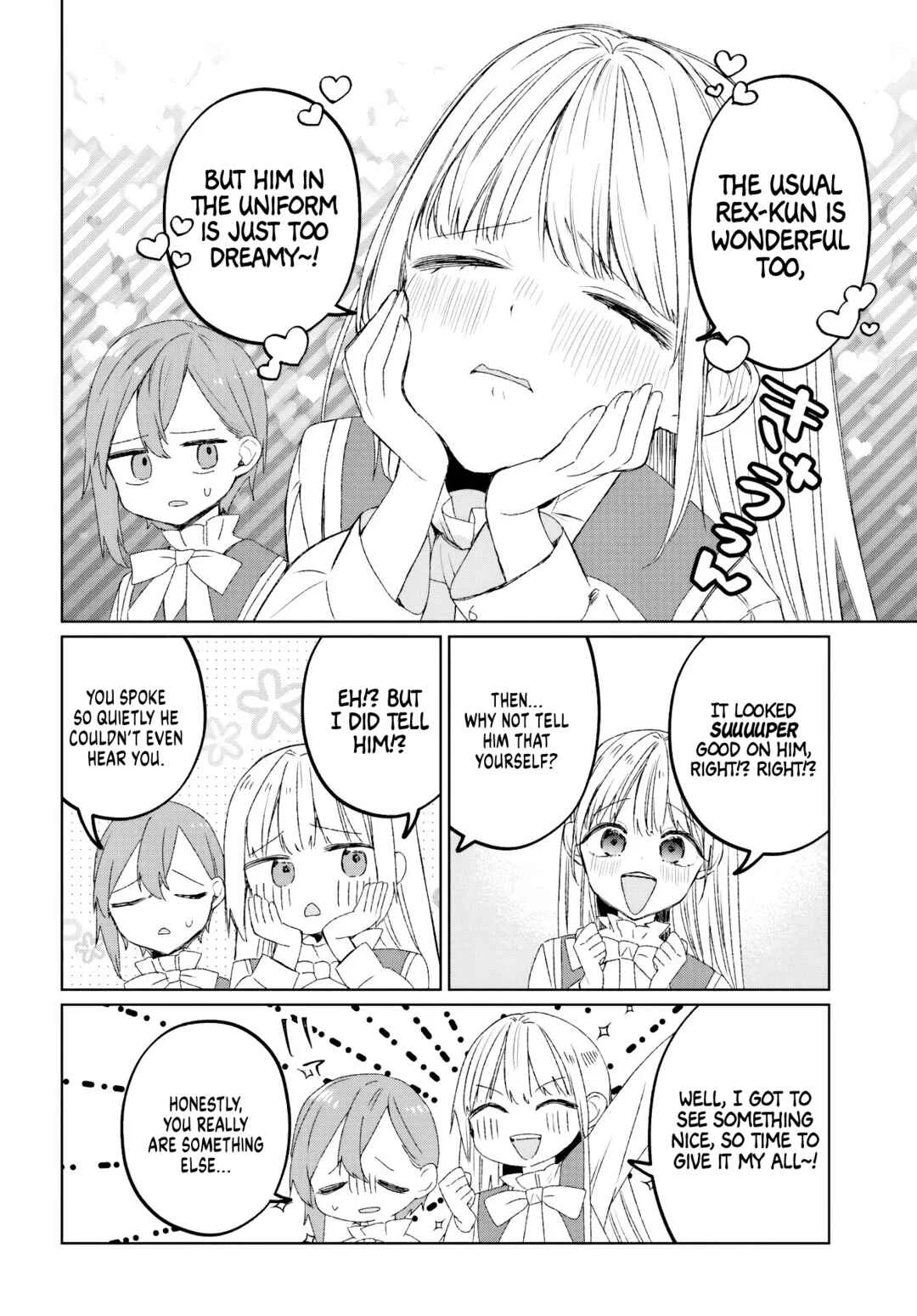 Guild no Uketsukejou Lilina-san wa Ore ni dake Tsumetai Chapter 2.1 - Page 7