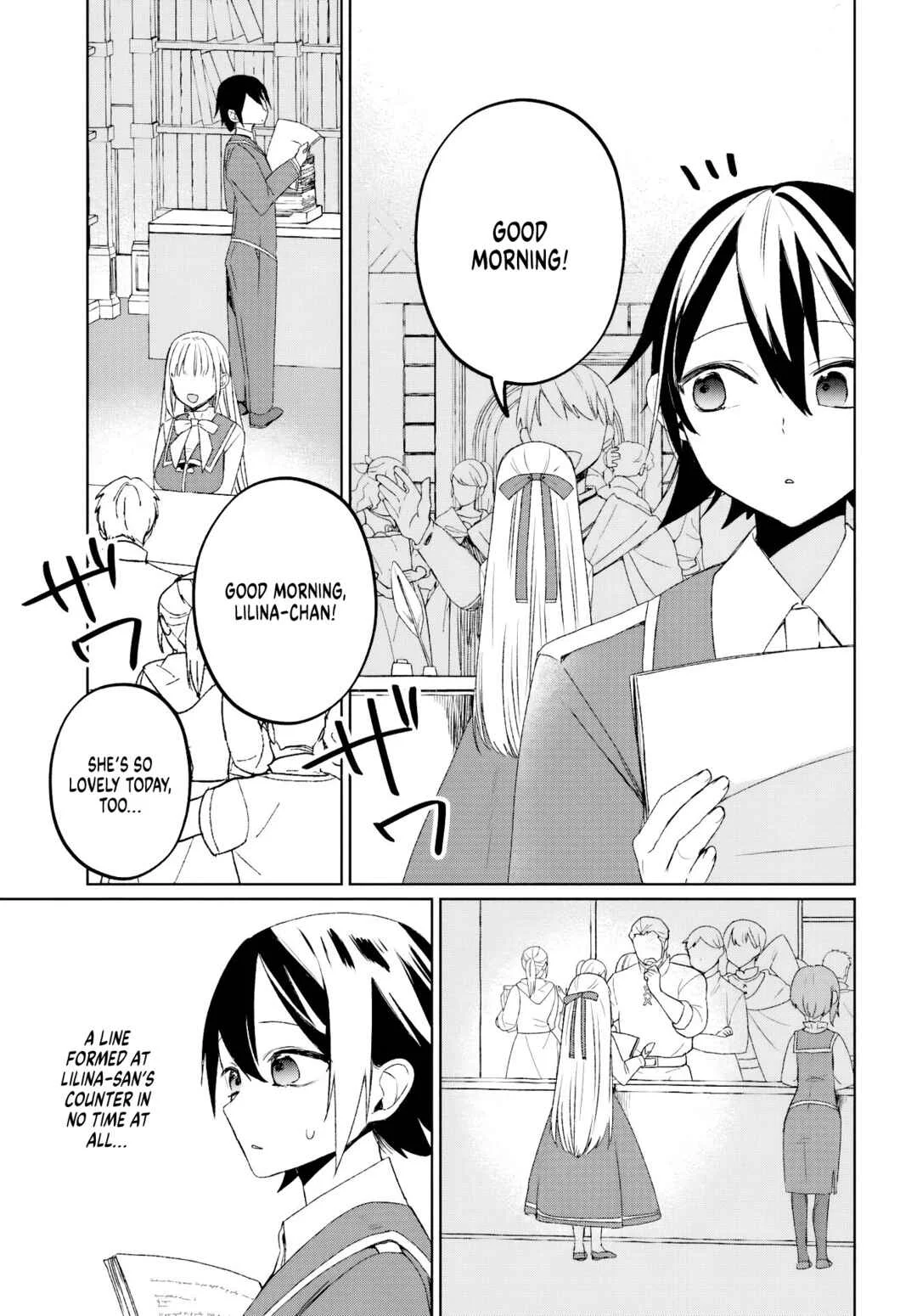 Guild no Uketsukejou Lilina-san wa Ore ni dake Tsumetai Chapter 2.1 - Page 8