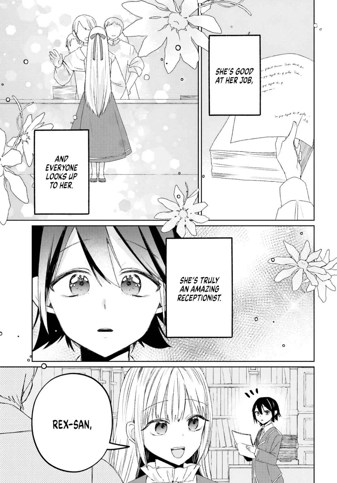Guild no Uketsukejou Lilina-san wa Ore ni dake Tsumetai Chapter 2.1 - Page 10