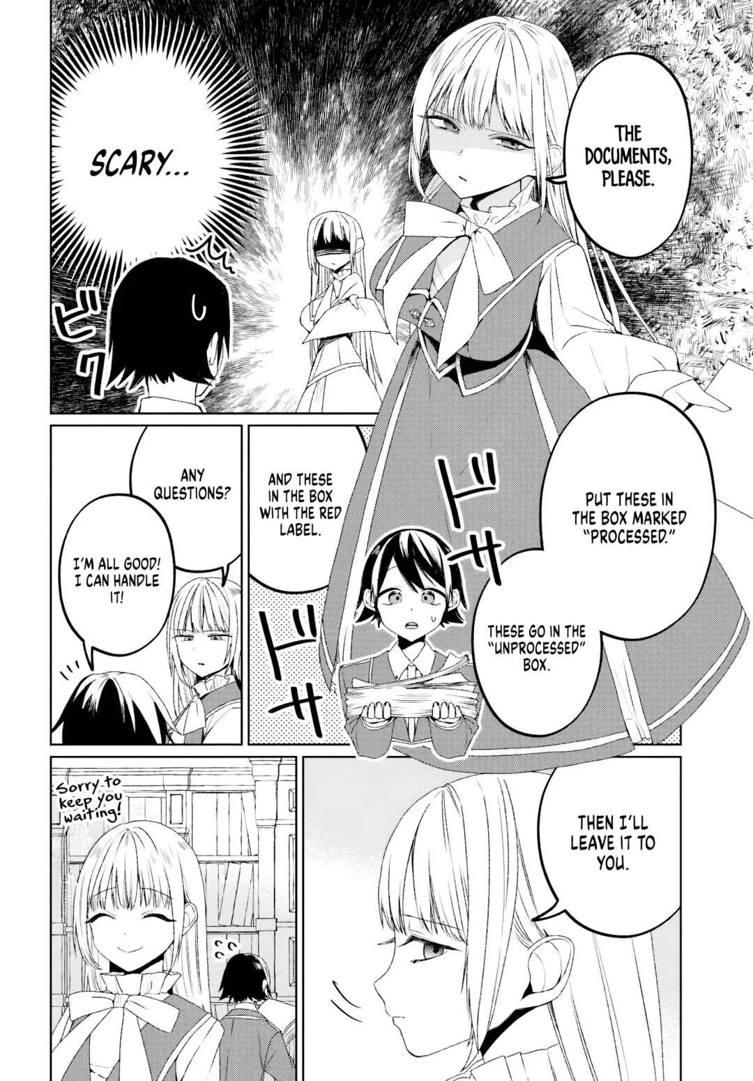 Guild no Uketsukejou Lilina-san wa Ore ni dake Tsumetai Chapter 2.1 - Page 11