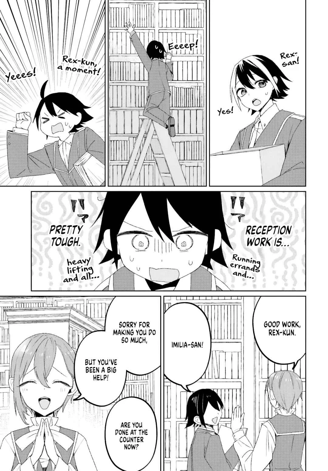 Guild no Uketsukejou Lilina-san wa Ore ni dake Tsumetai Chapter 2.1 - Page 12