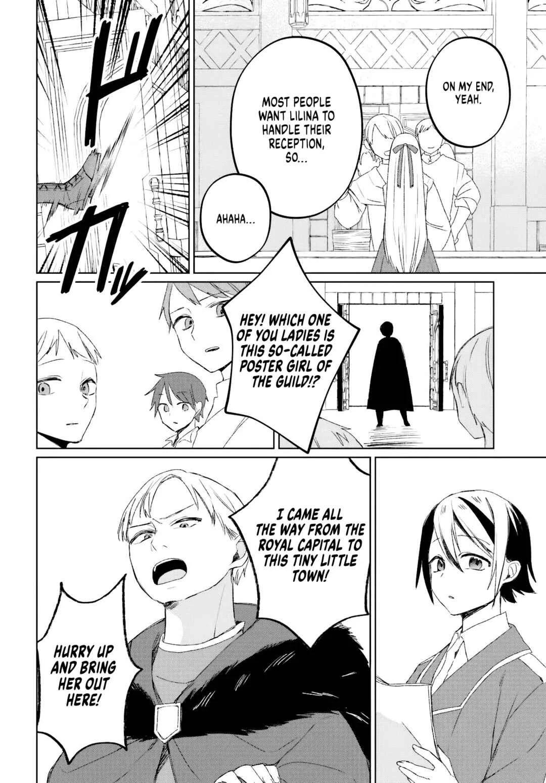 Guild no Uketsukejou Lilina-san wa Ore ni dake Tsumetai Chapter 2.1 - Page 13