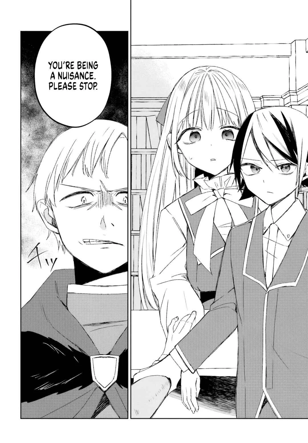 Guild no Uketsukejou Lilina-san wa Ore ni dake Tsumetai Chapter 2.1 - Page 15