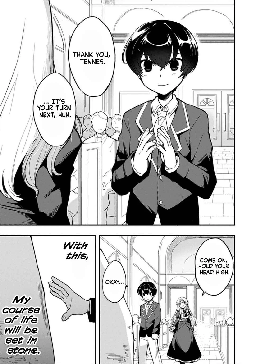 Guild no Zatsuyou-gakari ga Shin no Kuromaku deshita ~Kakureta Sainou de Anyaku Musou~ Chapter 1: Unblessed Person - Page 4