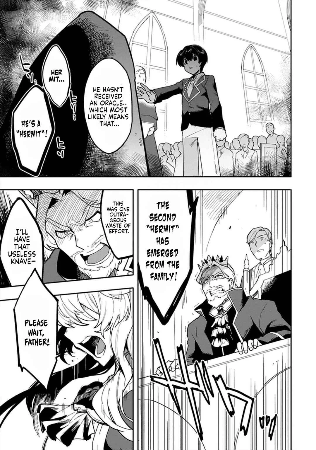 Guild no Zatsuyou-gakari ga Shin no Kuromaku deshita ~Kakureta Sainou de Anyaku Musou~ Chapter 1: Unblessed Person - Page 6