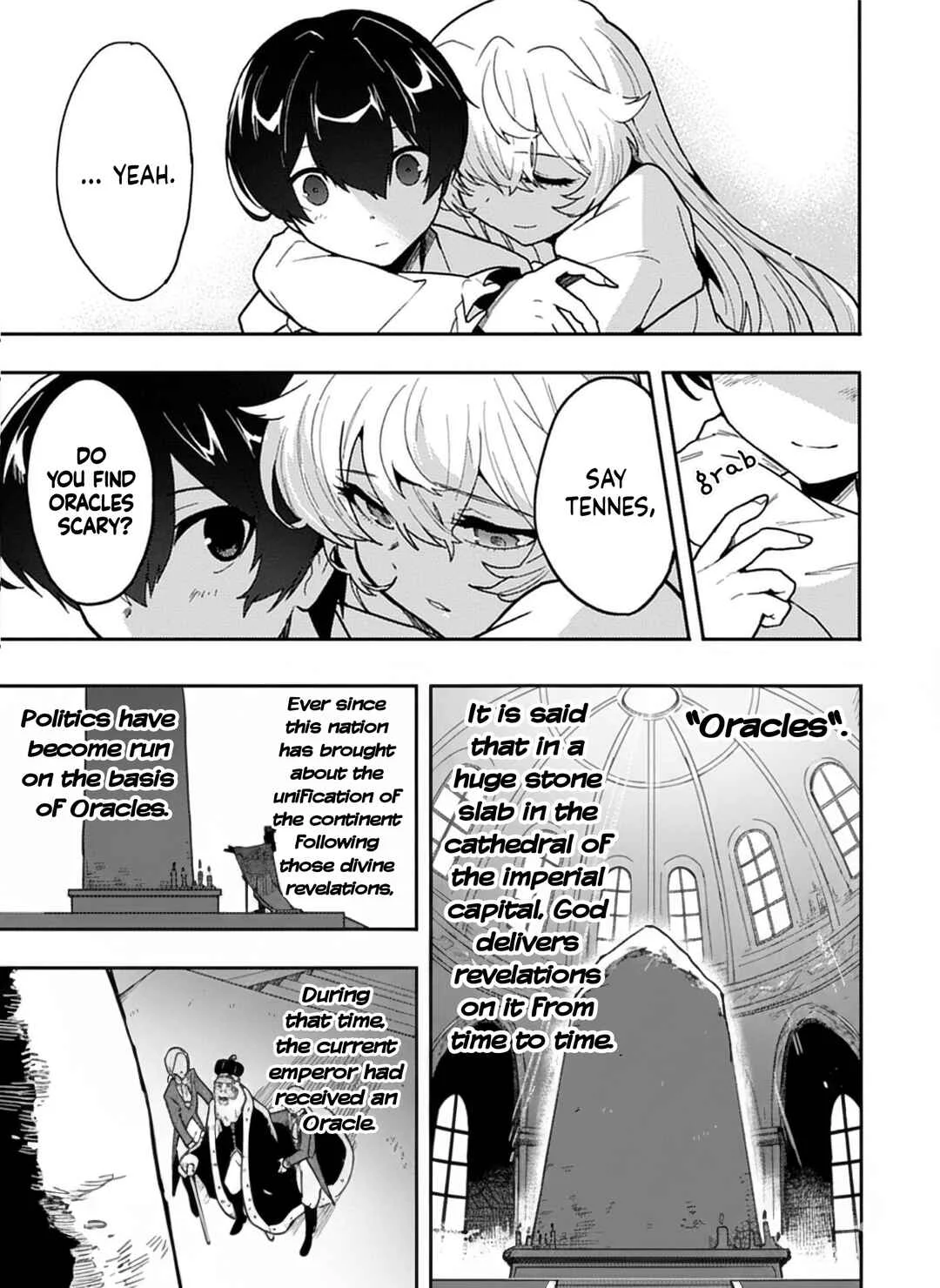 Guild no Zatsuyou-gakari ga Shin no Kuromaku deshita ~Kakureta Sainou de Anyaku Musou~ Chapter 1: Unblessed Person - Page 16
