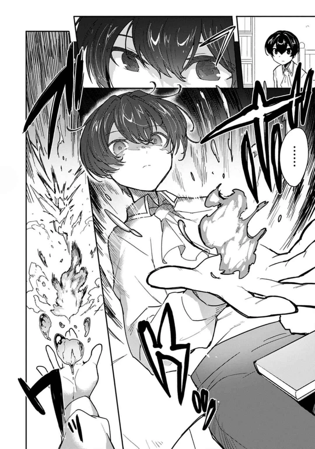 Guild no Zatsuyou-gakari ga Shin no Kuromaku deshita ~Kakureta Sainou de Anyaku Musou~ Chapter 1: Unblessed Person - Page 21