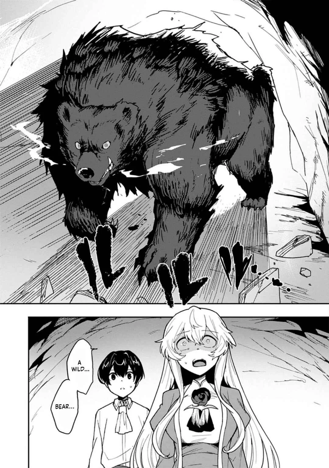 Guild no Zatsuyou-gakari ga Shin no Kuromaku deshita ~Kakureta Sainou de Anyaku Musou~ Chapter 1: Unblessed Person - Page 27