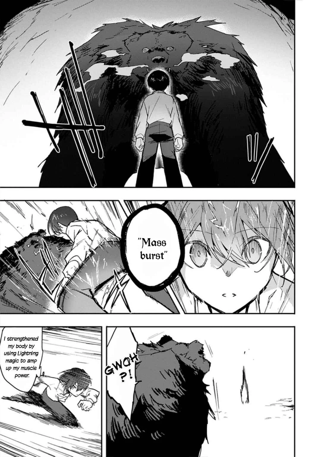 Guild no Zatsuyou-gakari ga Shin no Kuromaku deshita ~Kakureta Sainou de Anyaku Musou~ Chapter 1: Unblessed Person - Page 30