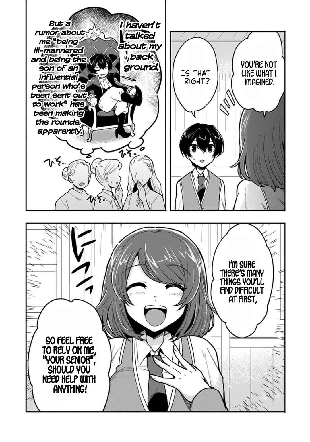 Guild no Zatsuyou-gakari ga Shin no Kuromaku deshita ~Kakureta Sainou de Anyaku Musou~ Chapter 2: Concealed Power, Concealed Wishes - Page 4