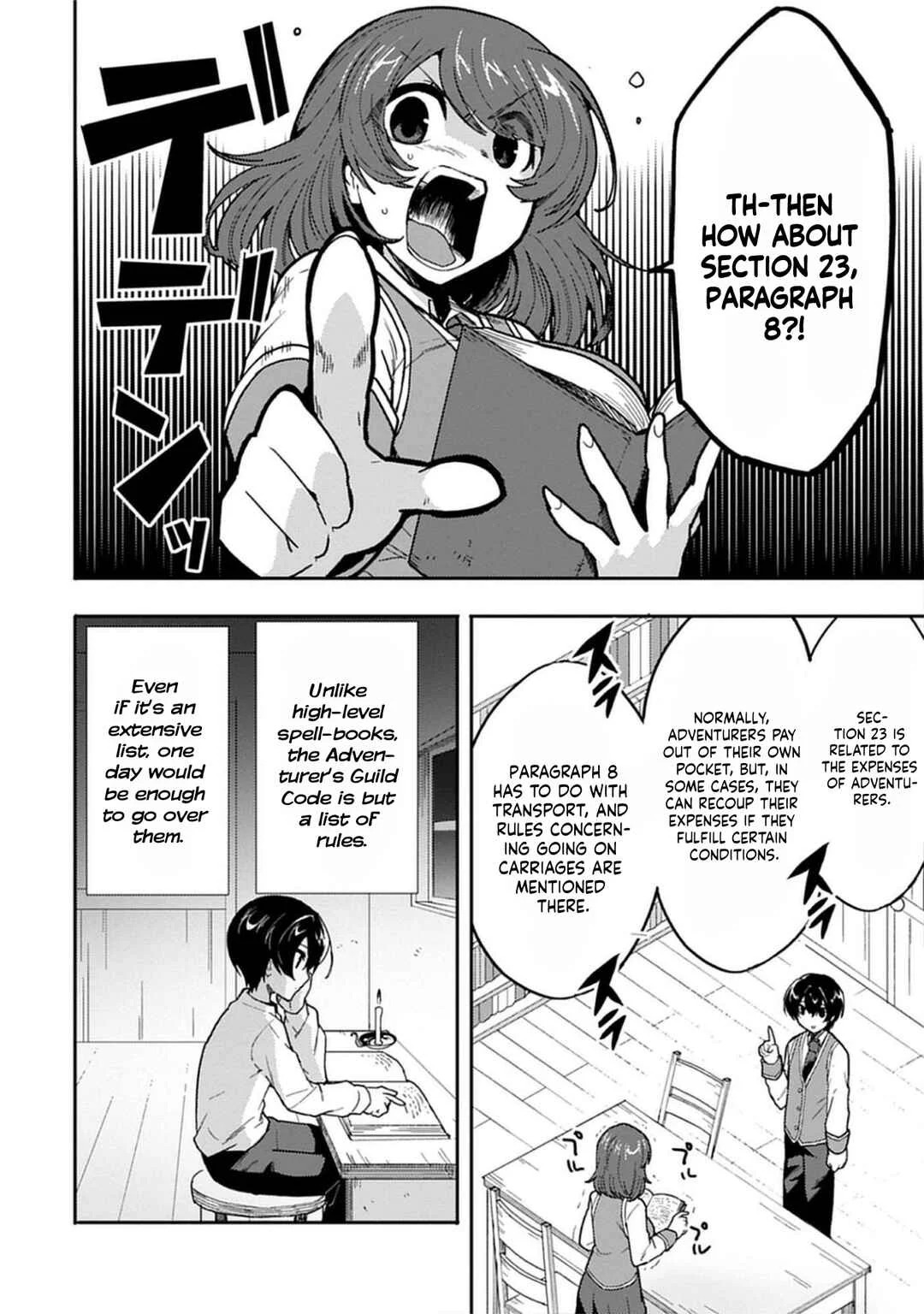 Guild no Zatsuyou-gakari ga Shin no Kuromaku deshita ~Kakureta Sainou de Anyaku Musou~ Chapter 2: Concealed Power, Concealed Wishes - Page 9