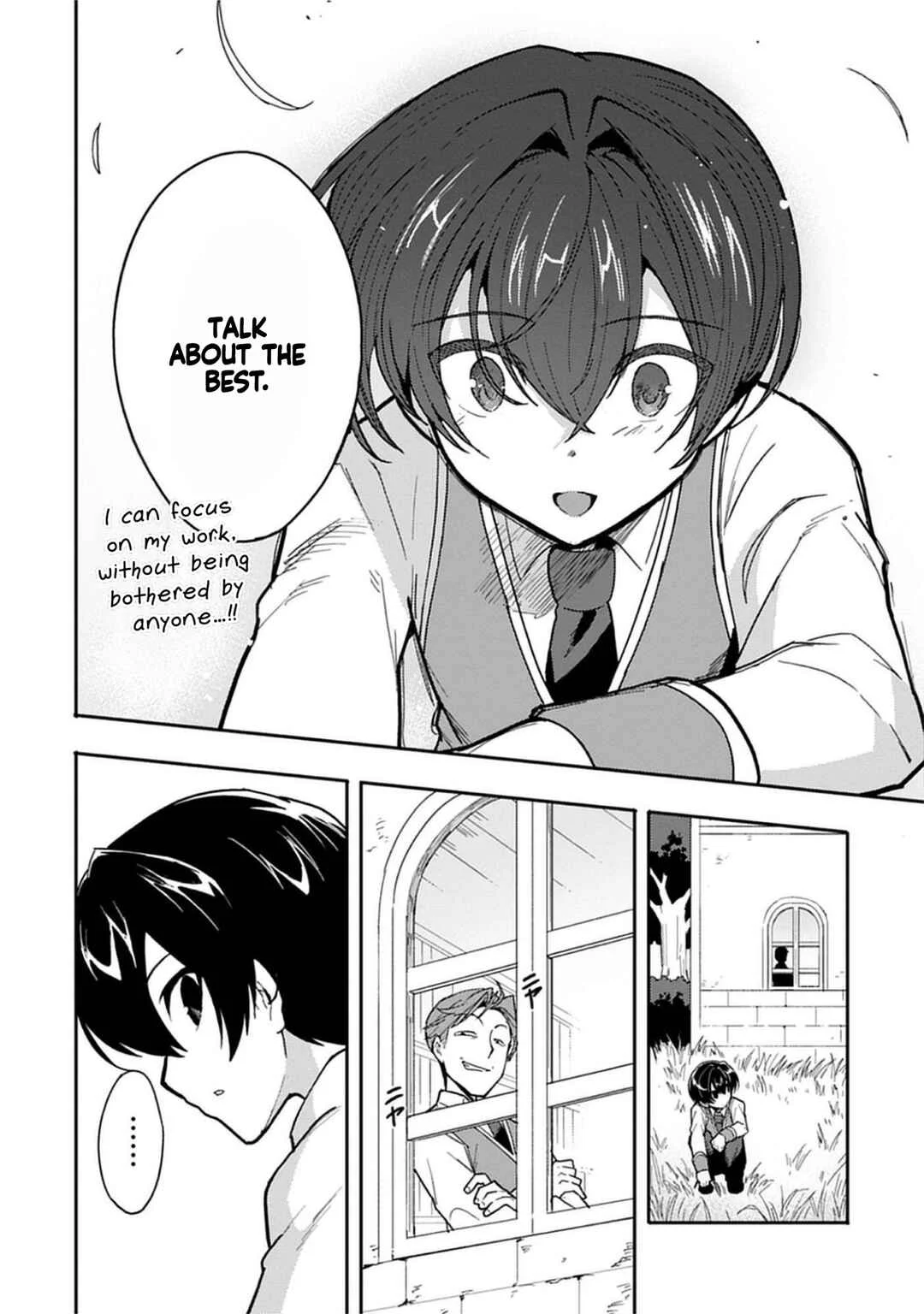 Guild no Zatsuyou-gakari ga Shin no Kuromaku deshita ~Kakureta Sainou de Anyaku Musou~ Chapter 2: Concealed Power, Concealed Wishes - Page 13
