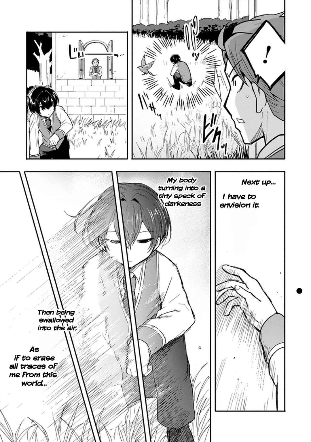 Guild no Zatsuyou-gakari ga Shin no Kuromaku deshita ~Kakureta Sainou de Anyaku Musou~ Chapter 2: Concealed Power, Concealed Wishes - Page 16