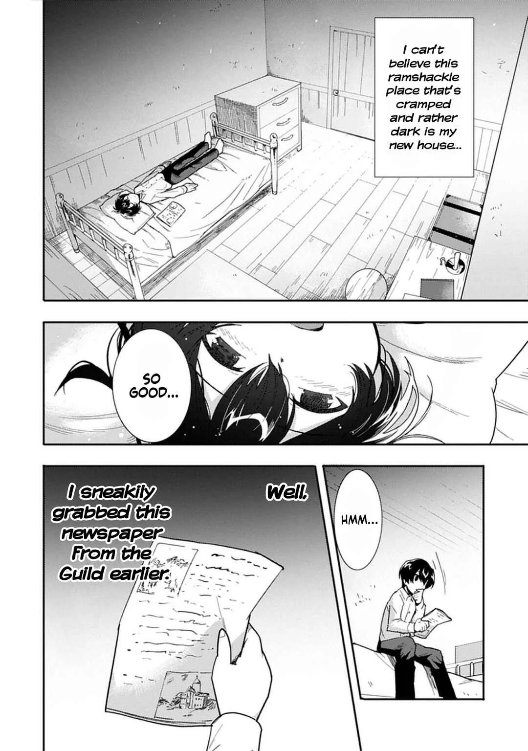 Guild no Zatsuyou-gakari ga Shin no Kuromaku deshita ~Kakureta Sainou de Anyaku Musou~ Chapter 2: Concealed Power, Concealed Wishes - Page 23