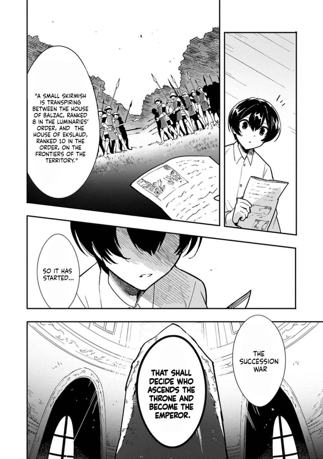 Guild no Zatsuyou-gakari ga Shin no Kuromaku deshita ~Kakureta Sainou de Anyaku Musou~ Chapter 2: Concealed Power, Concealed Wishes - Page 25