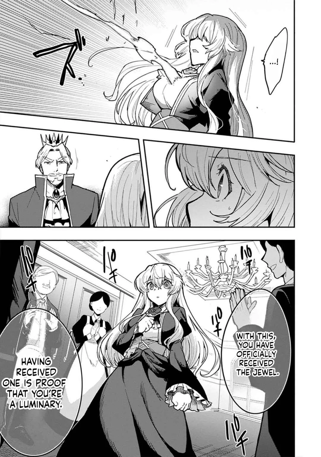 Guild no Zatsuyou-gakari ga Shin no Kuromaku deshita ~Kakureta Sainou de Anyaku Musou~ Chapter 2: Concealed Power, Concealed Wishes - Page 28