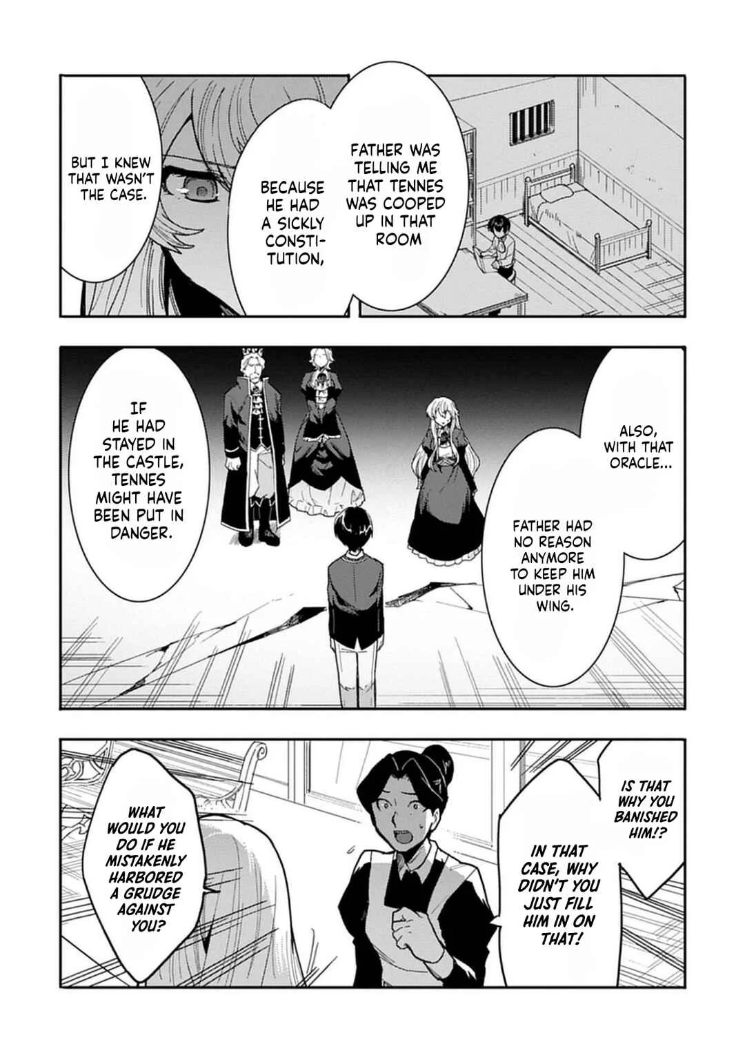 Guild no Zatsuyou-gakari ga Shin no Kuromaku deshita ~Kakureta Sainou de Anyaku Musou~ Chapter 2: Concealed Power, Concealed Wishes - Page 32