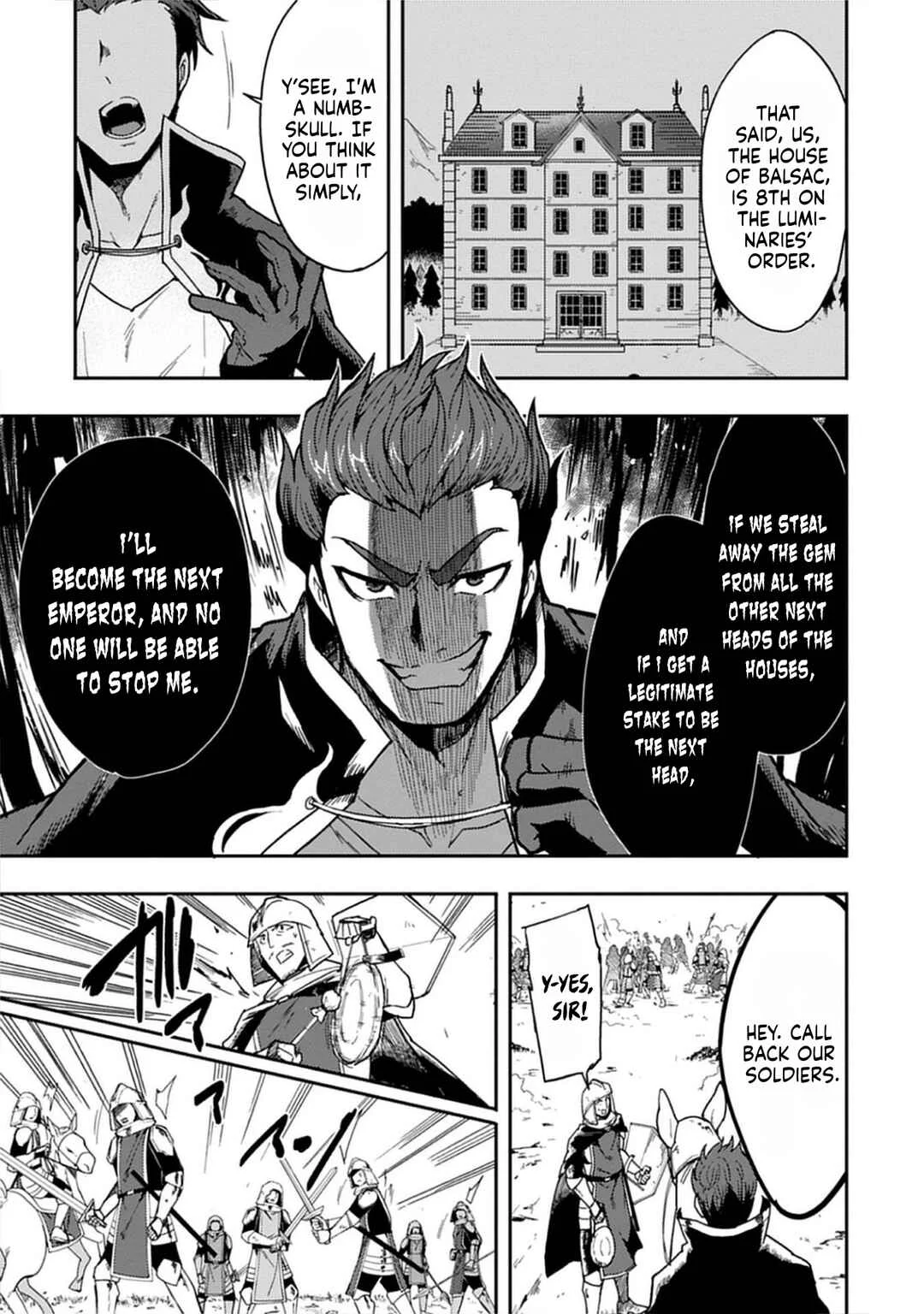 Guild no Zatsuyou-gakari ga Shin no Kuromaku deshita ~Kakureta Sainou de Anyaku Musou~ Chapter 3: The Swordprincess of the Underground Dungeon - Page 6