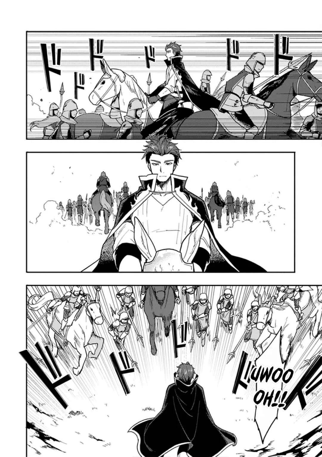 Guild no Zatsuyou-gakari ga Shin no Kuromaku deshita ~Kakureta Sainou de Anyaku Musou~ Chapter 3: The Swordprincess of the Underground Dungeon - Page 7