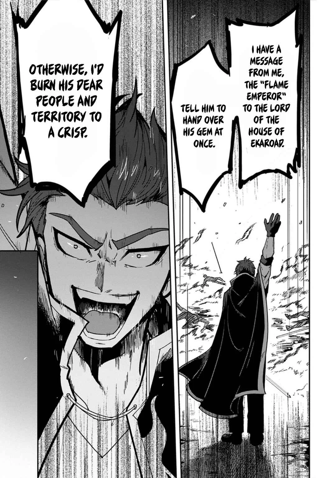 Guild no Zatsuyou-gakari ga Shin no Kuromaku deshita ~Kakureta Sainou de Anyaku Musou~ Chapter 3: The Swordprincess of the Underground Dungeon - Page 11