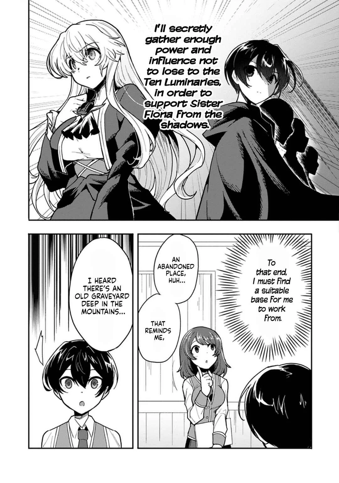 Guild no Zatsuyou-gakari ga Shin no Kuromaku deshita ~Kakureta Sainou de Anyaku Musou~ Chapter 3: The Swordprincess of the Underground Dungeon - Page 14